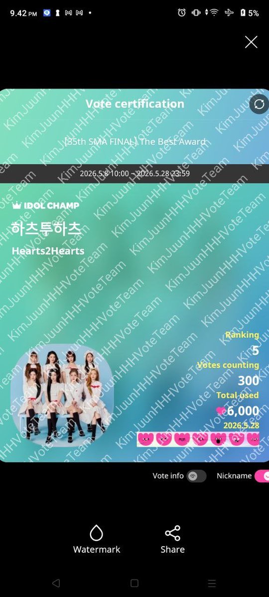 HATUHA🍓🌴🎀🧁👾🌻🫛😊🩵🩵 tweet media
