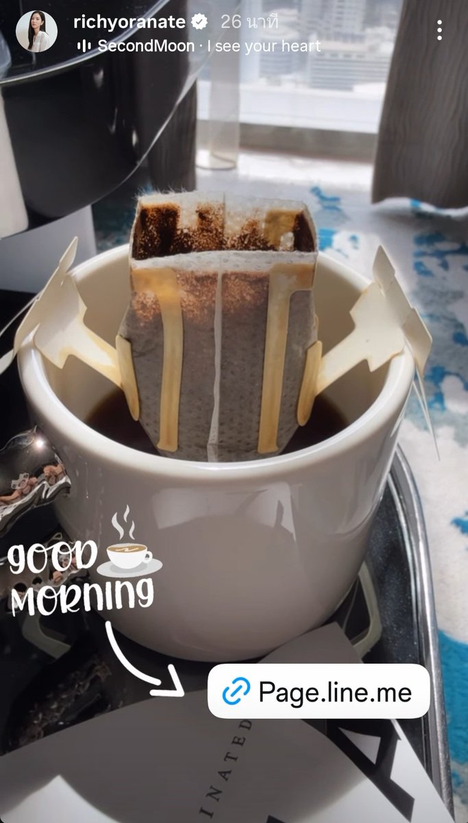 LilibethEng's tweet photo. Morning kaa, Have a good day nakaa 🥝🌰🫐🍓☕️🥰
#ริชชี่อรเณศ #richyoranate
#Coffee Luna #jafa tea 1972 https://t.co/95wargl6pB