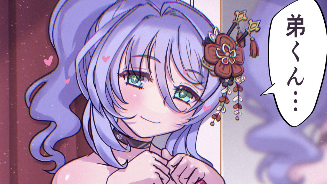 コミッションシズルお姉ちゃんようやく完成。ありがとうございました。
引き続きコミッション募集中です。よろしくお願いいたします。
https://t.co/8Sa2ep6CPP 