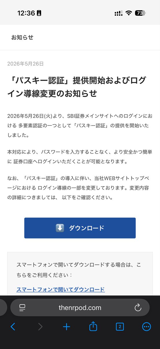 masaomi346 (@masaomi346) / Posts / X