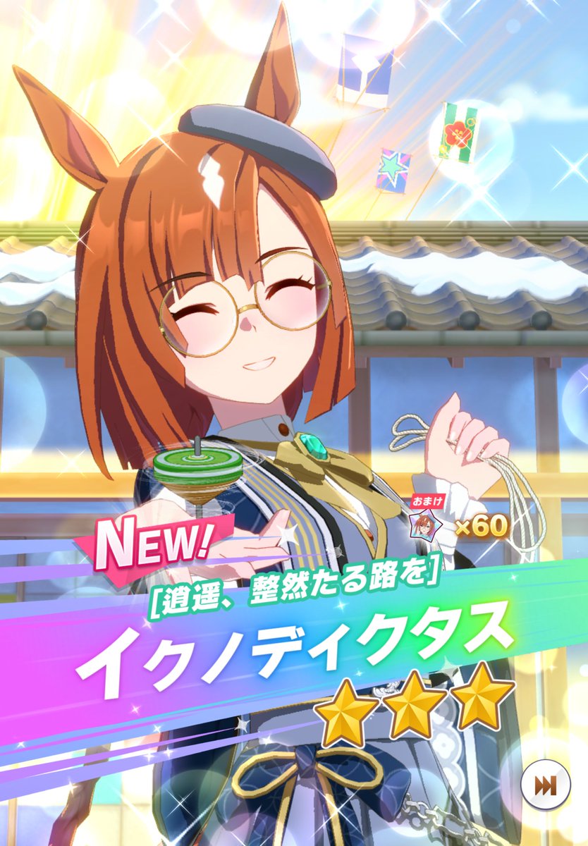 よつば tweet media