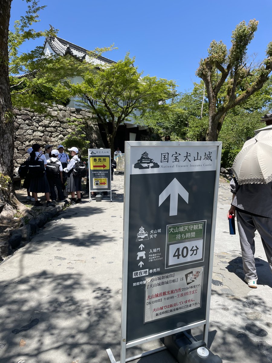 OGATA Tetsuji tweet media