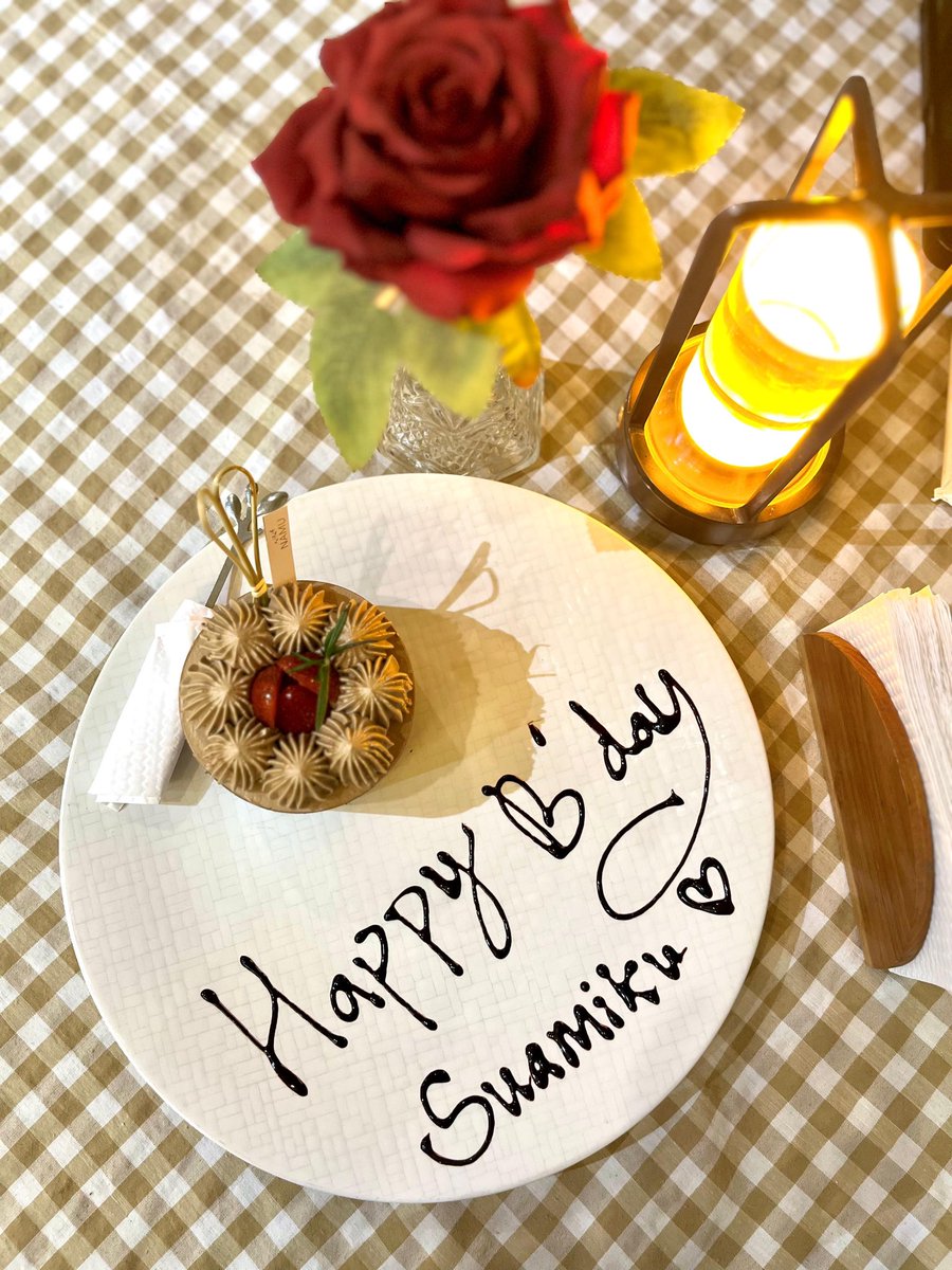 Lumantik's tweet photo. Berapa kali ak mngucpkan rsa syukur kpd Allah krna sdh dikirimkan laki" sprti kmu mnjd suamiku🥹🤍 
Happy b'day sayang semoga hidupmu selalu diiringi keberkahan dan di ridhoi oleh Allah SWT 🤲😇😘 https://t.co/hEUkZUzzfZ