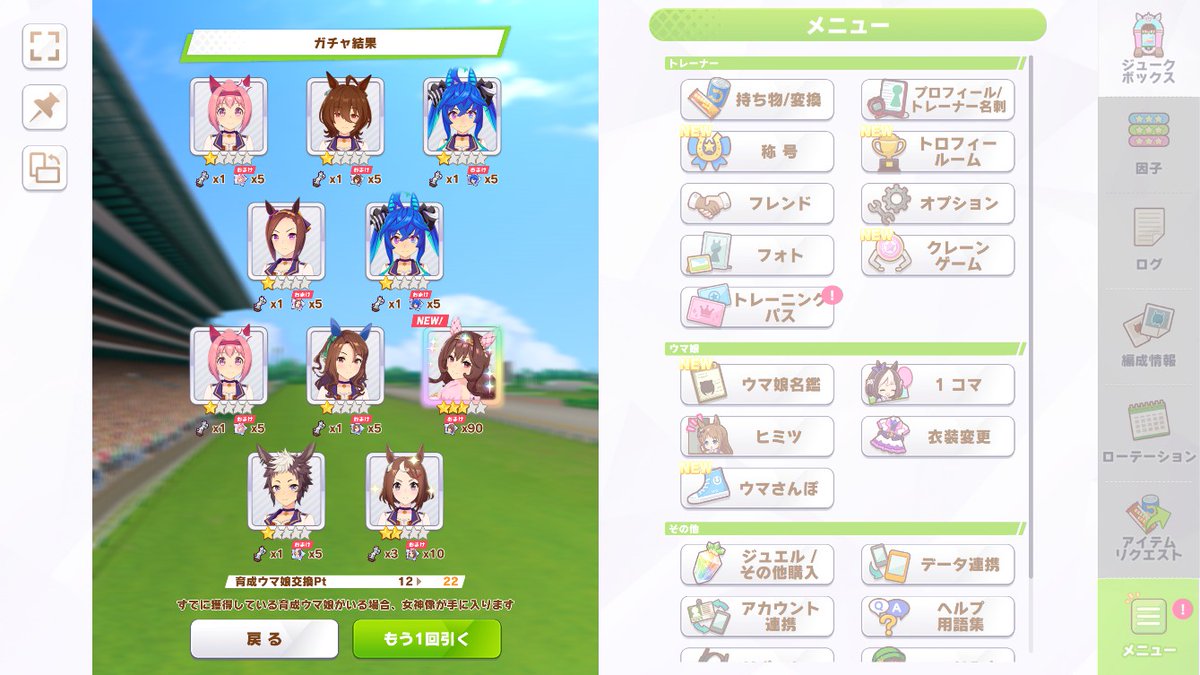 霊泡泡 tweet media