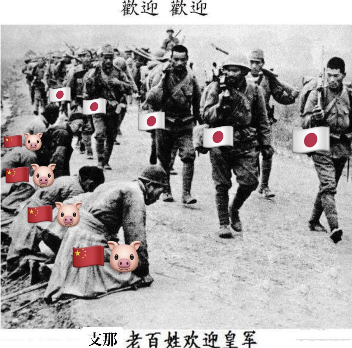 パパ時報 tweet media