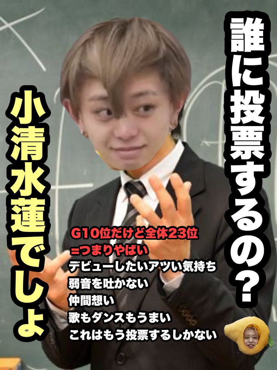 ニャン tweet media