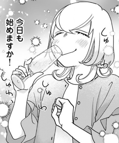 せんべろnet（二千べろ） tweet media