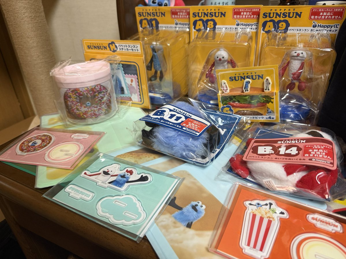 釣具屋のとよみ船長【Minorityとよ】 tweet media
