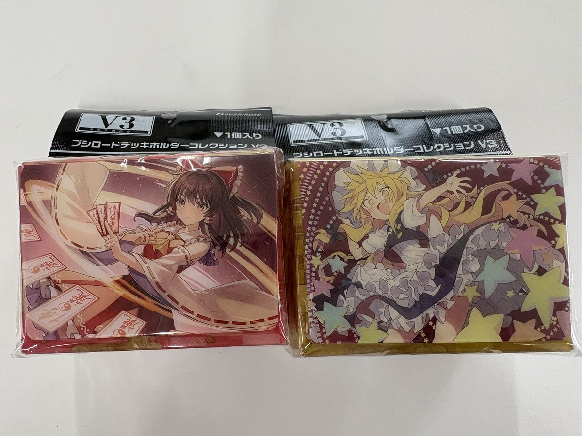 ledhouse2011's tweet photo. 明日5月30日(土)レッドハウス店頭にて販売開始！
ブシロードスリーブコレクションハイグレード ¥979
ブシロードデッキホルダーコレクションV3 ¥847
ブシロードストレイジボックスコレクションV2 ¥880
「東方Project」「BanG Dream!」 https://t.co/1lLoGqZzxH