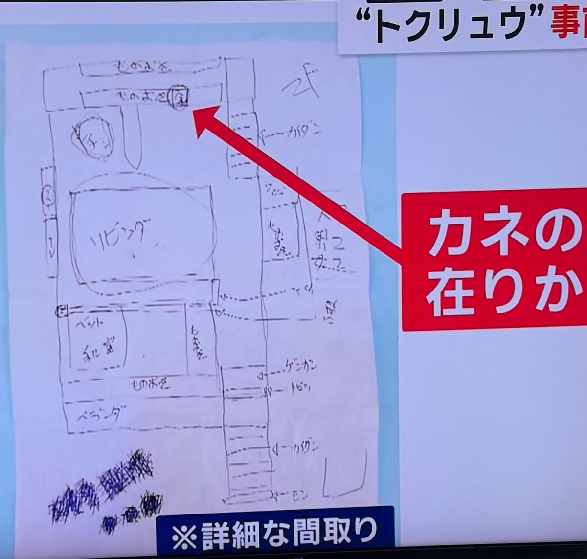 183くん tweet media