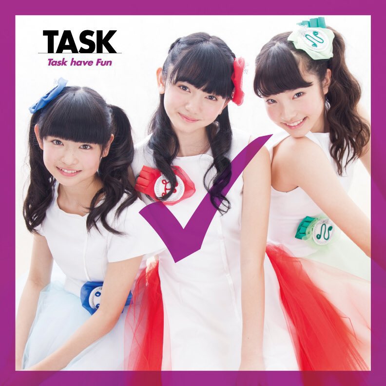 7wo's tweet photo. Task have Funさんツアー衣装担当させていただきました🪩デビュー衣装のオマージュデザインで、輝きを増した大人なタスクをイメージしました。
長く衣装担当しておりますが、ありがたいことにもう30ポーズ以上作らせていただいています😭もう娘のような気持ち😭
10周年、本当におめでとうございます🎊 https://t.co/X10q19KBwb