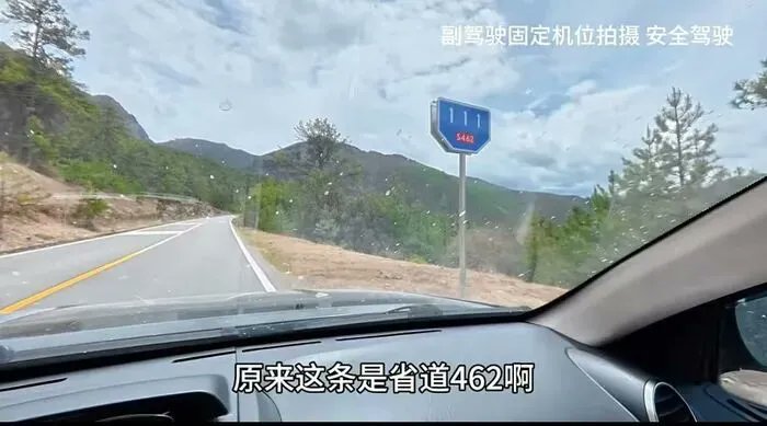 粗心妄想 tweet media