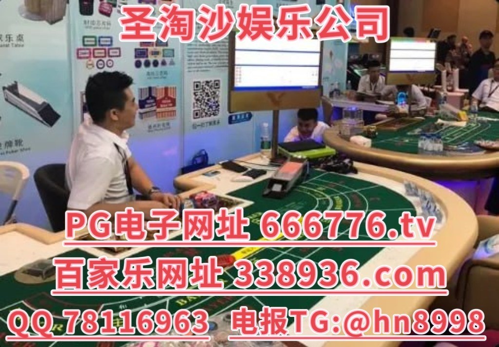 Nn52645577's tweet photo. 东南亚赌场，圣淘沙娱乐圣淘沙注册网站缅甸至尊赌场缅甸东南亚赌场-创联娱乐缅甸东南亚华纳国际赌场在线投注账户开设东南亚娱乐赌场东南亚三合一实体赌场缅北东南亚赌场KK区东南亚合法实体赌场-欧亚国际客服东南亚赌场缅北金三角赌场缅甸东南亚实体赌场网址【 https://t.co/jIEYPqHyPe 】QQ 78116963 https://t.co/6BbdPyCwOb