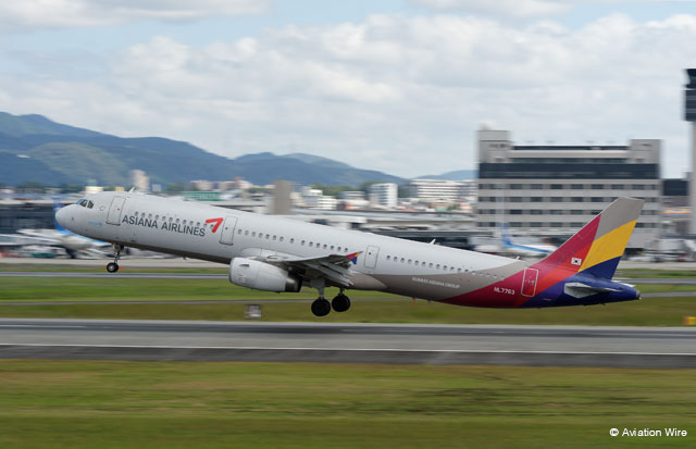 Aviation_Wire's tweet photo. アシアナ航空、神戸チャーター9/1就航　ソウルから1日1往復 #アシアナ航空
https://t.co/ETzoGnBdak https://t.co/Ac0fjkECWd