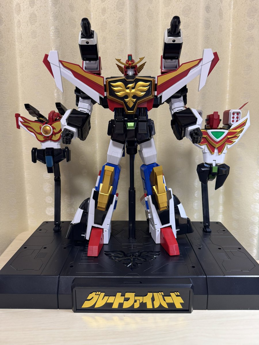 THE合体 太陽の勇者ディスプレイベースセット 箱のサイズはファイバー