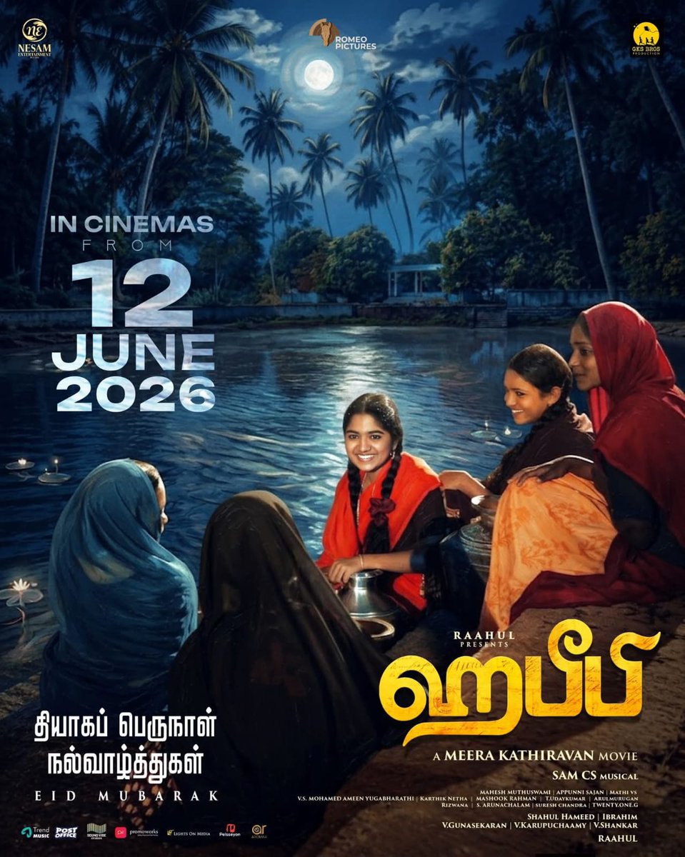 MadrasRaskol's tweet photo. "நிலவு" என்ற கதாபாத்திரத்தை மக்கள் பார்க்க சற்றே தாமதமாகின்றது. ஆகட்டும் பரவாயில்லை, அவர்கள் பார்க்கத்தானே போகிறார்கள்...! 

It's a bit late for people to see the character "Nilavu". It's okay, they're going to see it anyway...! 

#Habeebi #MeeraKathiravan #Raahul #RomeoPictures https://t.co/7q97xiNceH