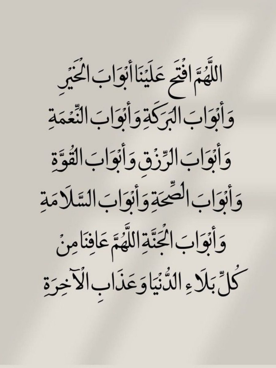 Mu_Elgendy's tweet photo. https://t.co/N67qyXbW3X