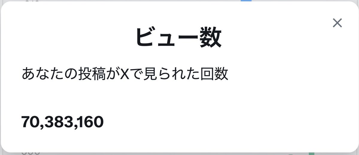 I'm Okay ⌘ tweet media