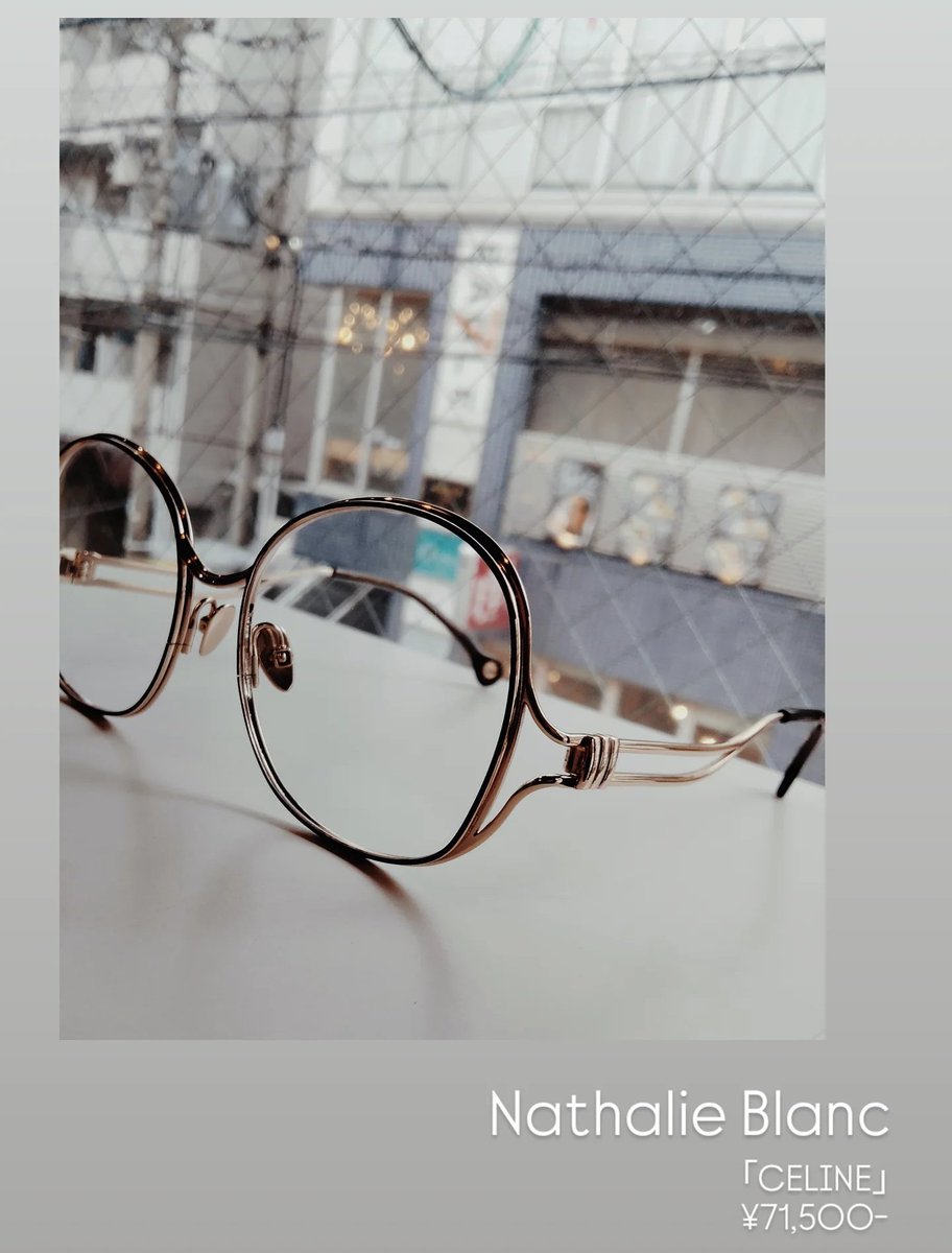 u.i.c. FRAMES boutique (メガネ·サングラス·修理メンテナンス専門)眼鏡店 tweet media