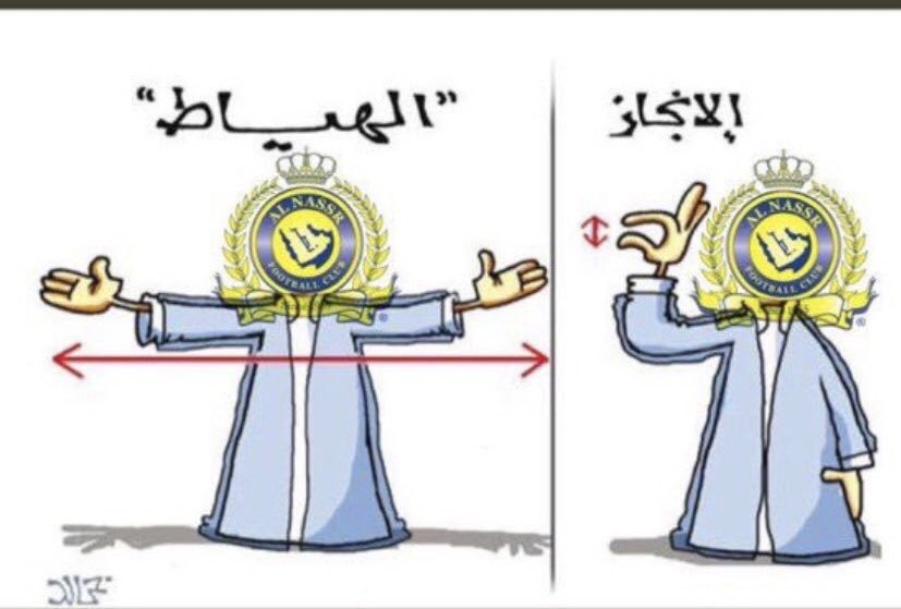 هداج الذيابي tweet media