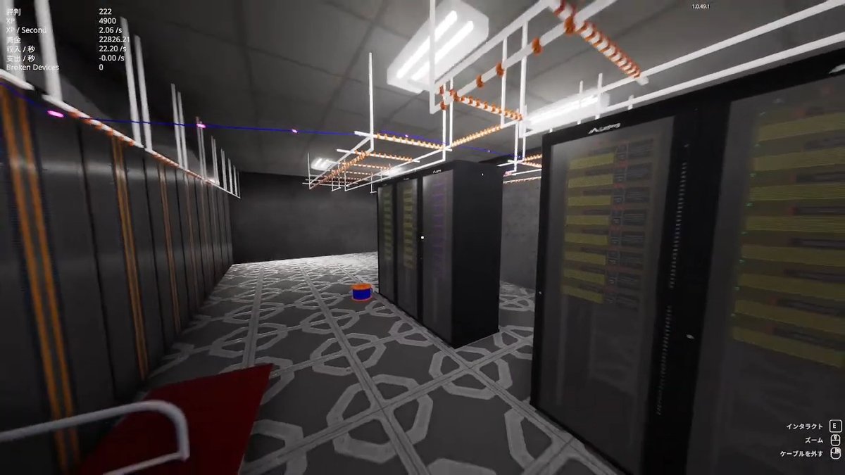 itmedia_news's tweet photo. データセンター会社の偉い人に「自分だけのDCを作れるゲーム」遊んでもらった　プロ目線でガチレビュー
https://t.co/RTvqKOW3o4 https://t.co/4b48Tt6Muc