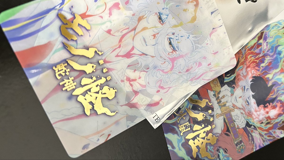 「『劇場版モノノ怪』観てきた!! 絶対にネタバレ見ないで行った方がいい」|トモのイラスト