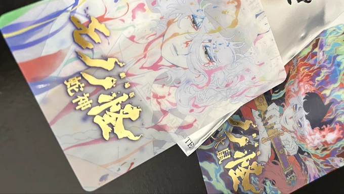 『劇場版モノノ怪』観てきた!! 絶対にネタバレ見ないで行った方がいい