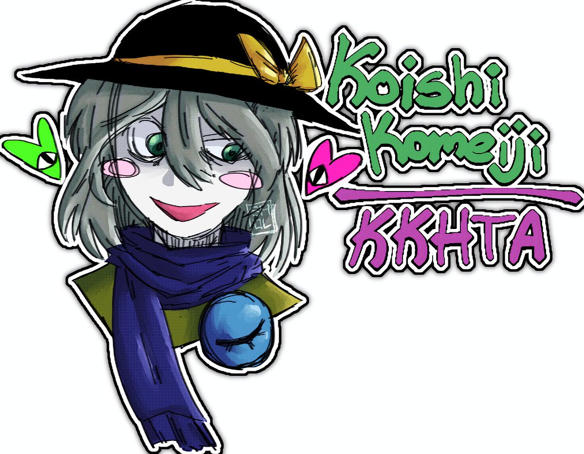 SmolerSmol's tweet photo. Silly Koishi ! :>

#東方Project #Touhou #TouhouProject #KKHTA https://t.co/y8ds273KpB
