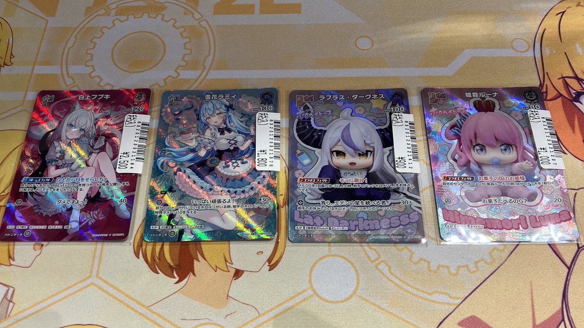 商品入荷情報】 #ホロライブOCG 『白上フブキ』 『雪花ラミィ