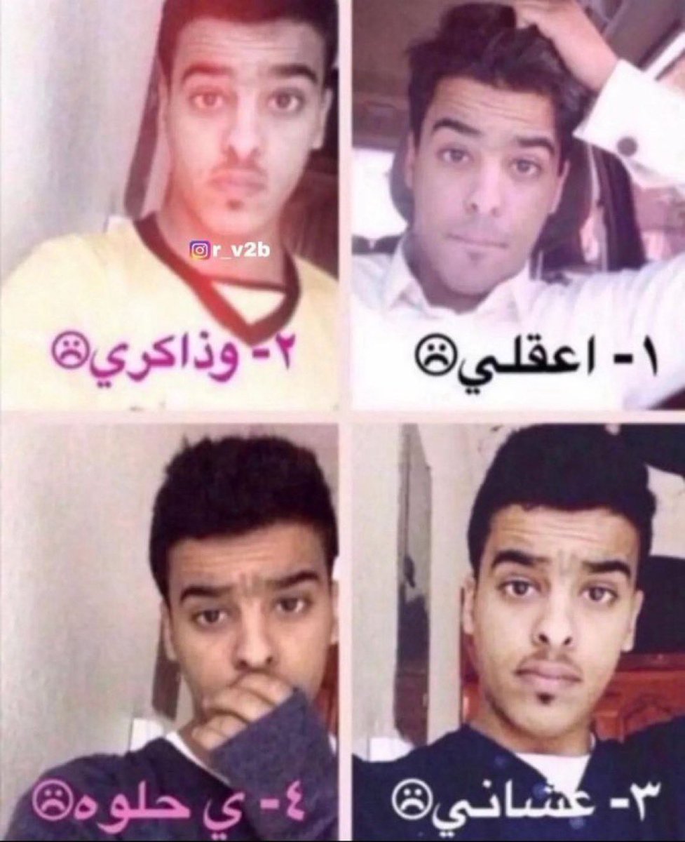 X user tweet media