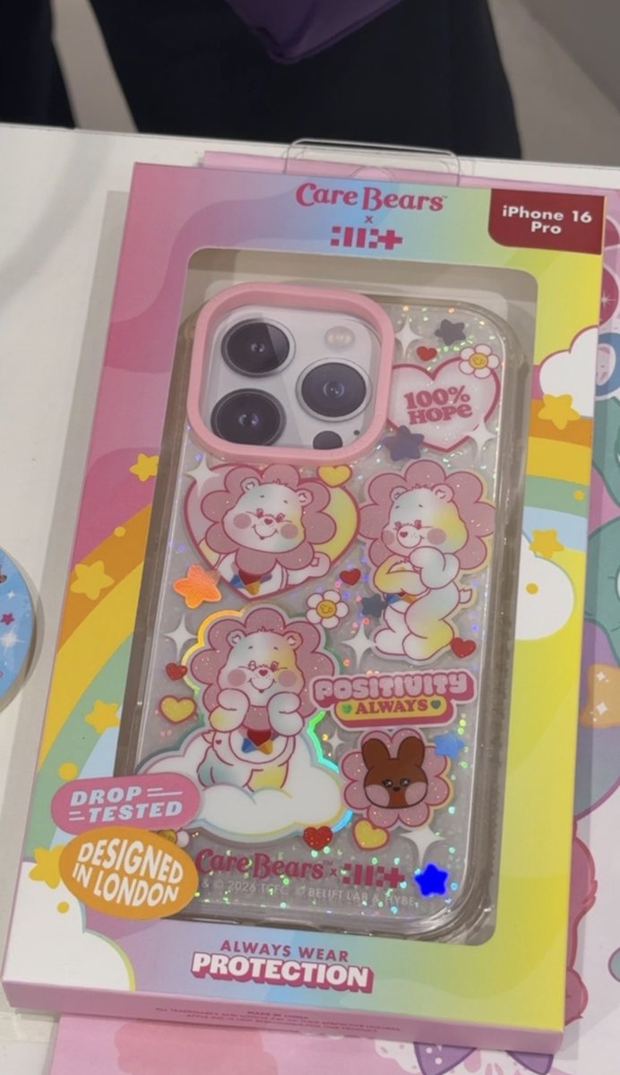 youngwonleez's tweet photo. スマホケースかわいい🐻💘 https://t.co/ODlALxjN1X