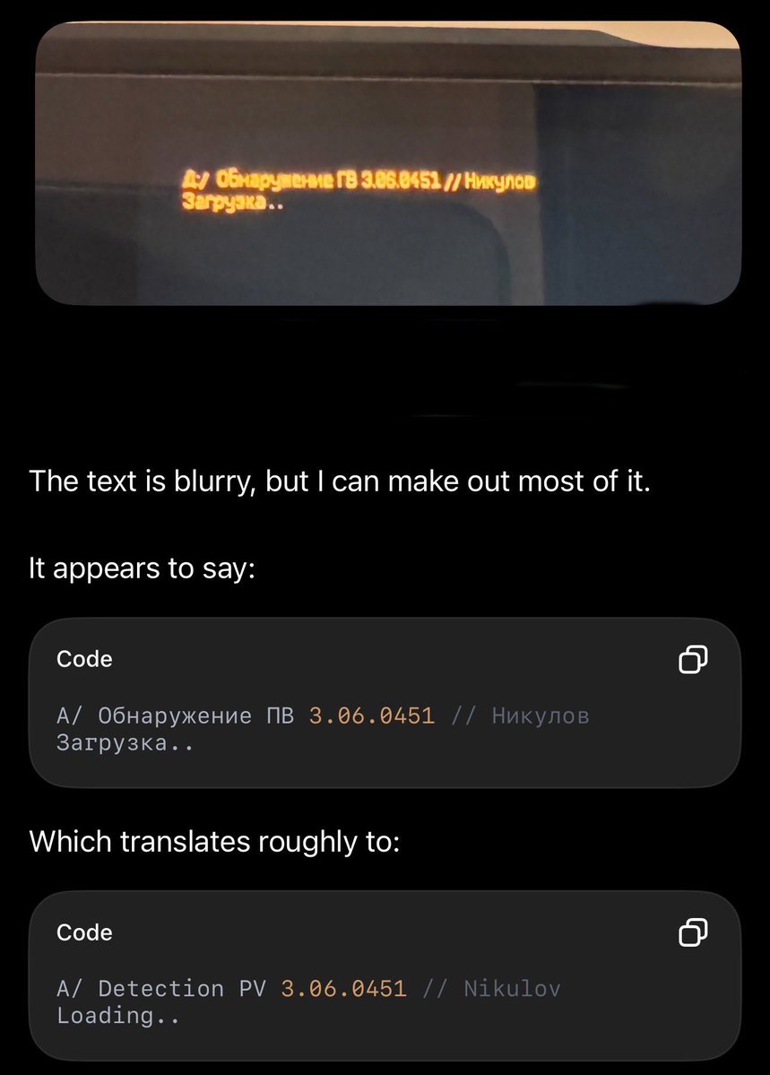 FactbaseFeed's tweet photo. Okay, not our normal thing, but we got tired in the Fact Cave of waiting for someone to translate the Russian on the boot screen of Mars 94 at the end of For All Mankind when they jumped to 2020… 
Via our bot buddies… https://t.co/YuPvGPLhI2