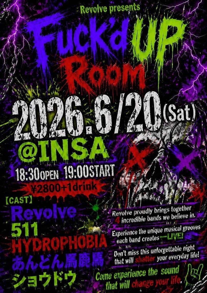 tera_from_hell's tweet photo. 6月は山口と福岡！！
そして7月は大阪！！

まだ未発表のスケジュールもありますので随時チェック宜しくお願いいたします！！

是非とも遊びに来て下さい！！🤘🤘🤘
全国各地でお会いしましょう💪 https://t.co/2gp5JYYt4y
