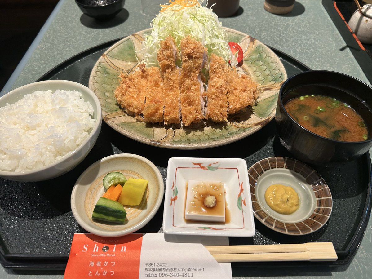キンマイちゃん、酔へる姿は百合のオタ tweet media