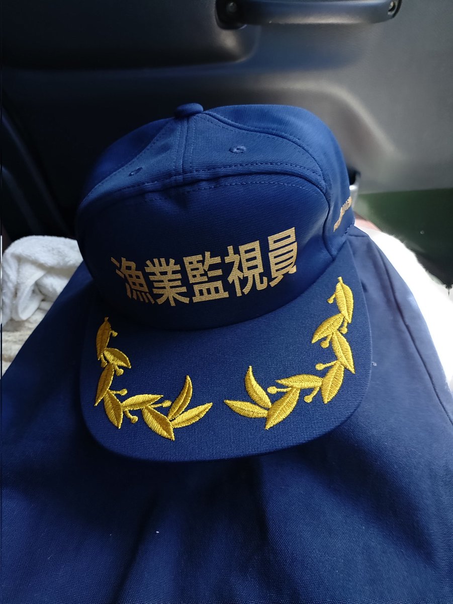 ron_jin's tweet photo. 内水面の監視員も長年やってます https://t.co/Xscahsecil
