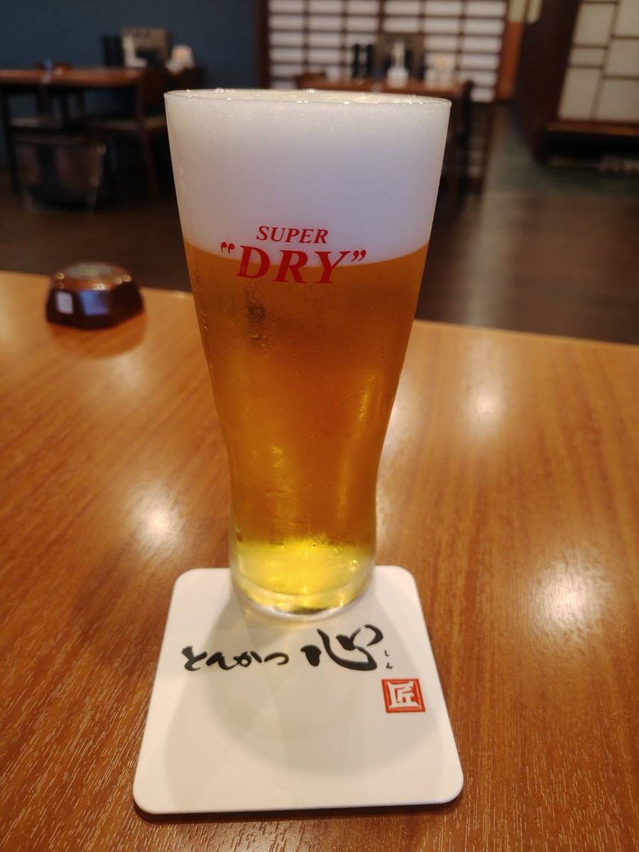 ARATAsakuraJR's tweet photo. 暑い日のお仕事終わりはビールなんですかね☺私はあまり飲めませんが、、🍺

あらた佐倉事業所では利用者さん大募集中です！
お気軽にご見学お待ちしています
＃あらた　＃佐倉　＃就労　＃福祉　＃ビール　＃千葉 https://t.co/sQmzuLWXuC