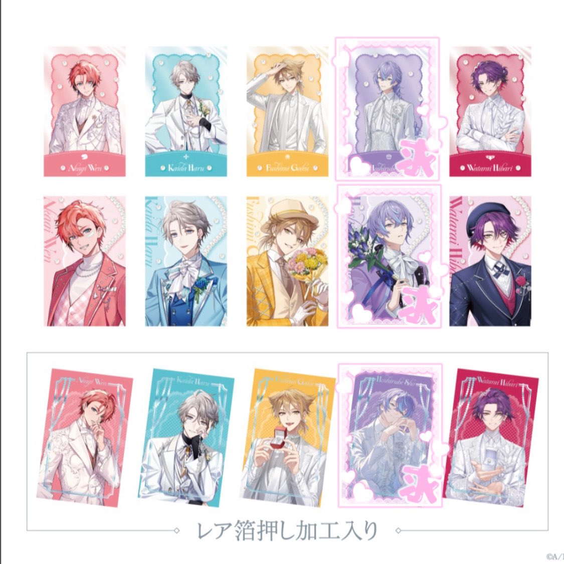 由川 tweet media