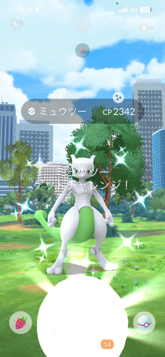 omochimaru88's tweet photo. よし！
明日は、まち探検がんばるぞ🤗✨✨ https://t.co/oaoZjjASK1