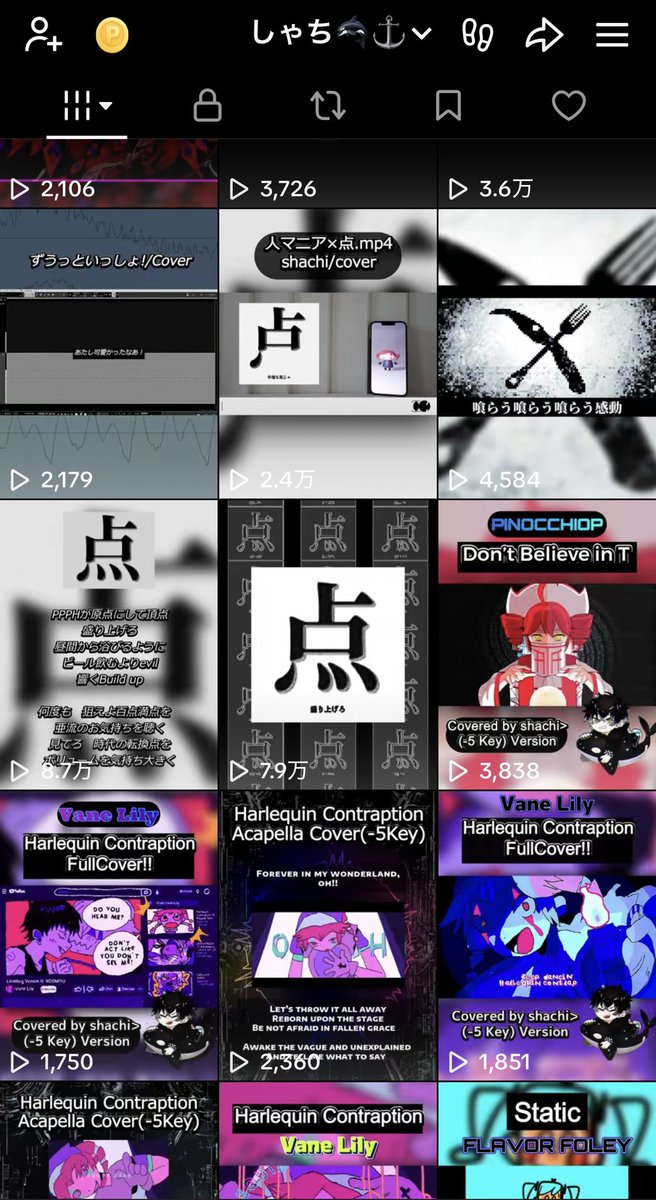 shachi481's tweet photo. おはようございます⚓️

前回投稿した【点.mp4】8万再生に引き続き
チェリーポップが5万再生突破しました㊗️
めちゃくちゃ有難いです🦾

ショート動画からXに来てフォローしてくれた方も本当に有難うございます。
これからも頑張るので宜しくお願いします┏● https://t.co/fpfr7ESg4j