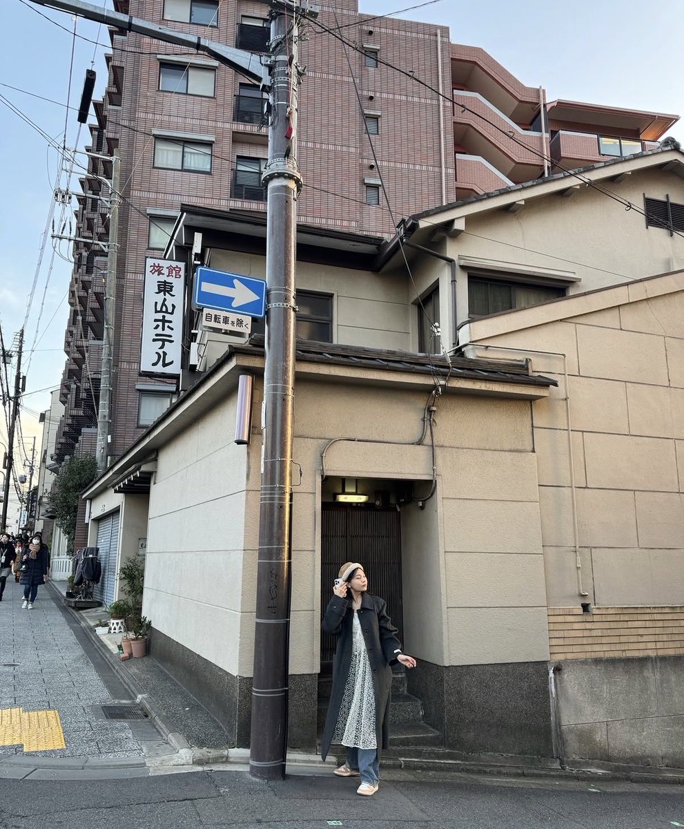 everyday025116's tweet photo. 京都に住まい1週間卍

オムジ様から退屈させない様にと
24年製70枚ほどの試練を
受け取りました(偏見)

束の間の休日にでも
インバウンドで溢れかえった街に
足を運んでみます🏃

#UMJI #VIVIZ #GFRIEND https://t.co/Uh0bAS1cyb