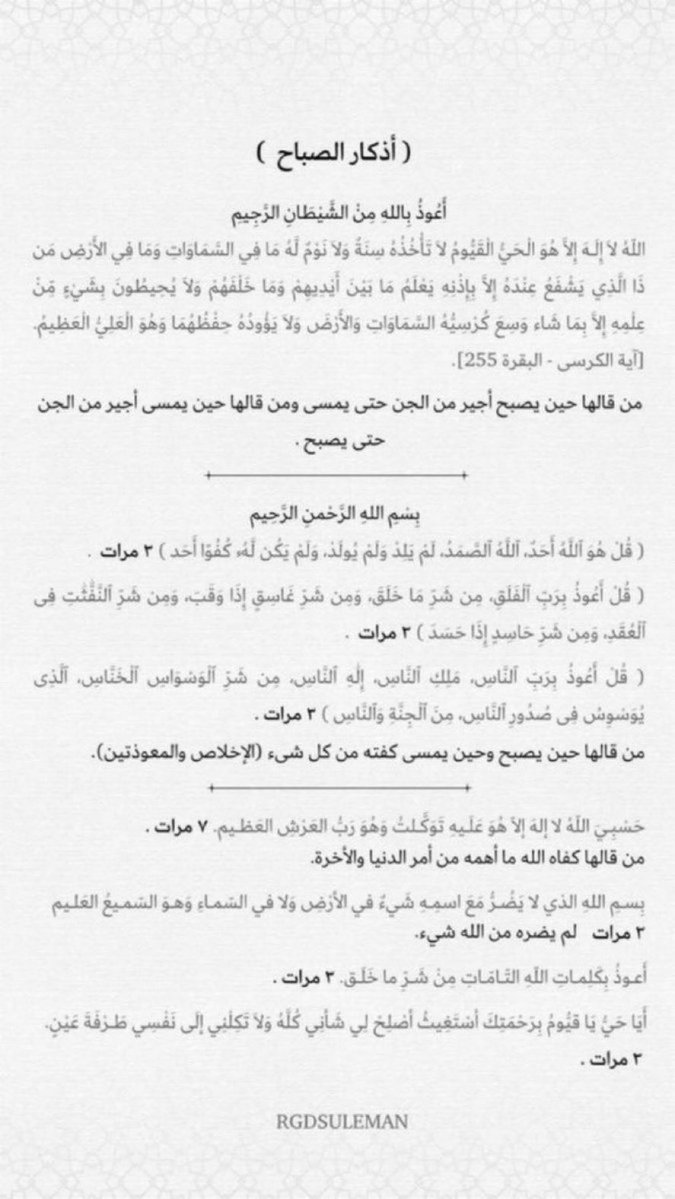 محمد/🧑🏻💻ACC tweet media