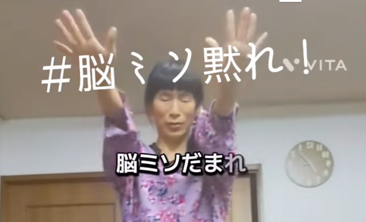 えんじぇる👼 tweet media