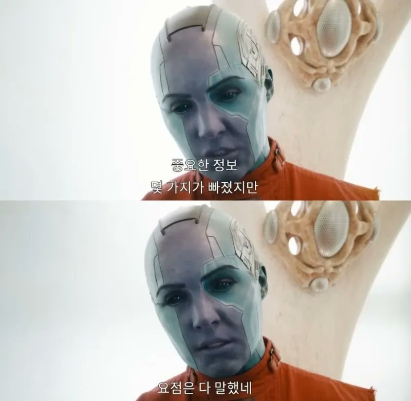 gudaedguda's tweet photo. 지금도 왓이프마냥 그때 어머니를 구했더라면 쵸즌원은 다른 방법으로 세상을 구했을까 생각합니다... https://t.co/g9gYiNb80G