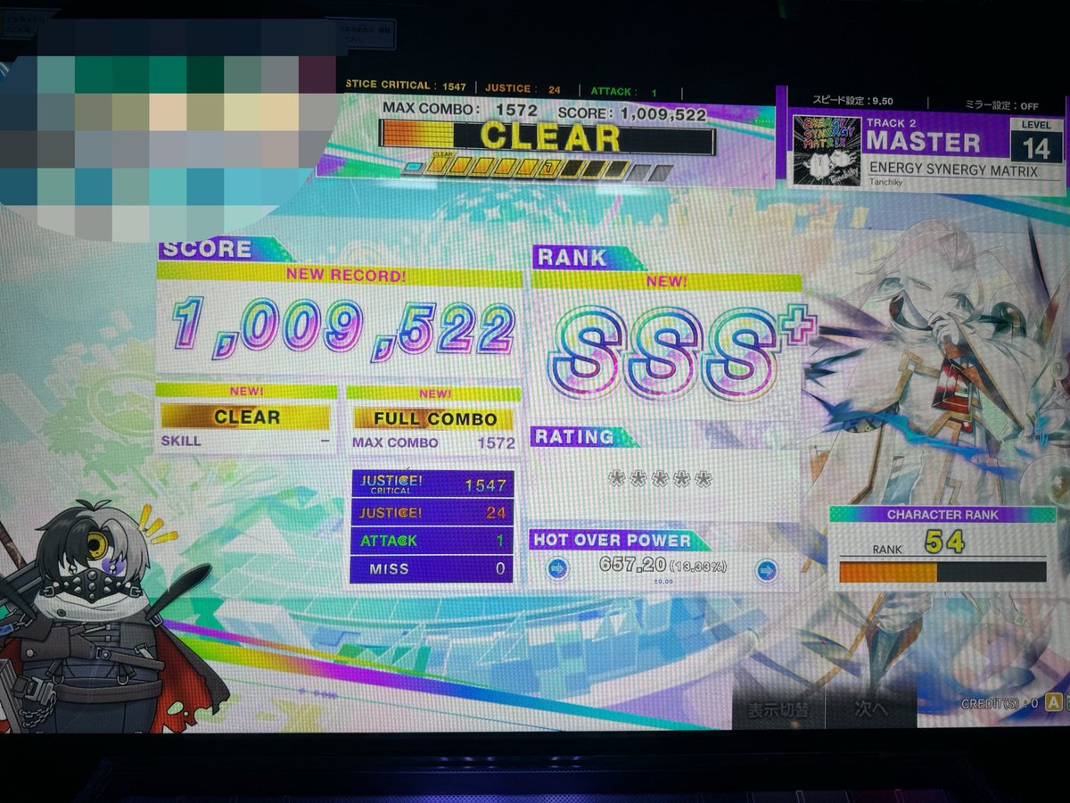 ことたか tweet media