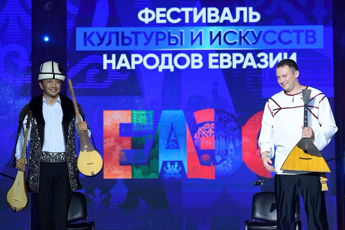 RusEmbIndia_Ru's tweet photo. 📆 29 мая ежегодно отмечается #ДеньЕАЭС (Евразийского экономического союза).

🇮🇳 В ноябре 2025 года в #НьюДели состоялся первый раунд переговорного процесса по соглашению о ЗСТ между #ЕАЭС и Индией.

Подробнее 👉🏻 https://t.co/cbftIJoUKz https://t.co/wOBtOeO1Oy