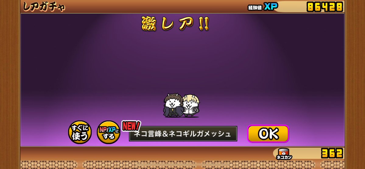 粗目ナナヲ tweet media
