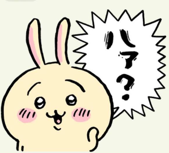 コメ1800円 tweet media