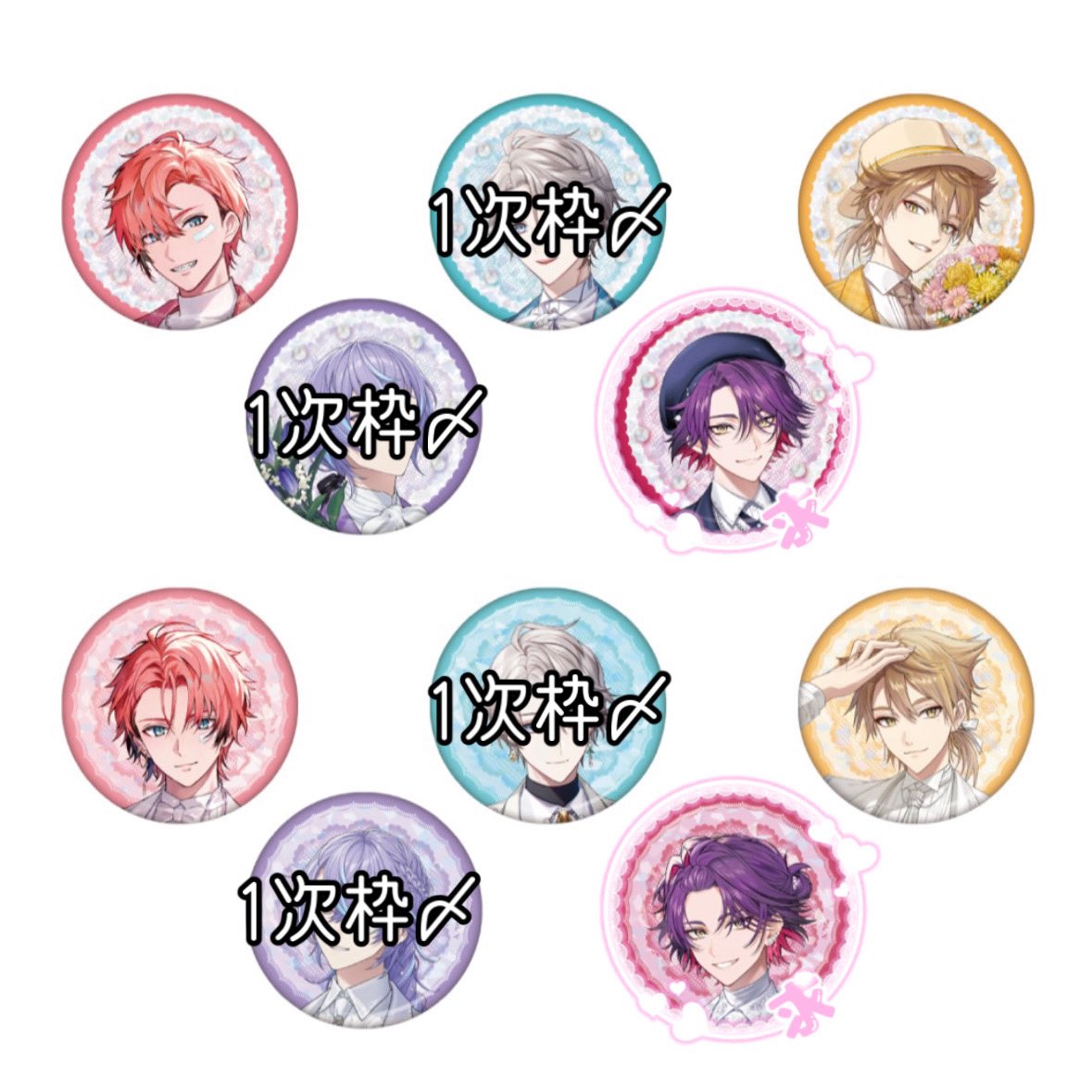 o1nsz's tweet photo. 【交換】にじさんじ Luminous Marriage ジューンブライド2026 仮約束

求：求印のある方
譲：他のメンバーの方

︎ ✧購入予定︎ ✧
カード20〜30
缶バッジ40〜80

郵送交換のみ
2次枠まで(場合によっては3次枠)募集しております
検索からでも気軽にお声がけください✨️ https://t.co/J7TuHf28ez
