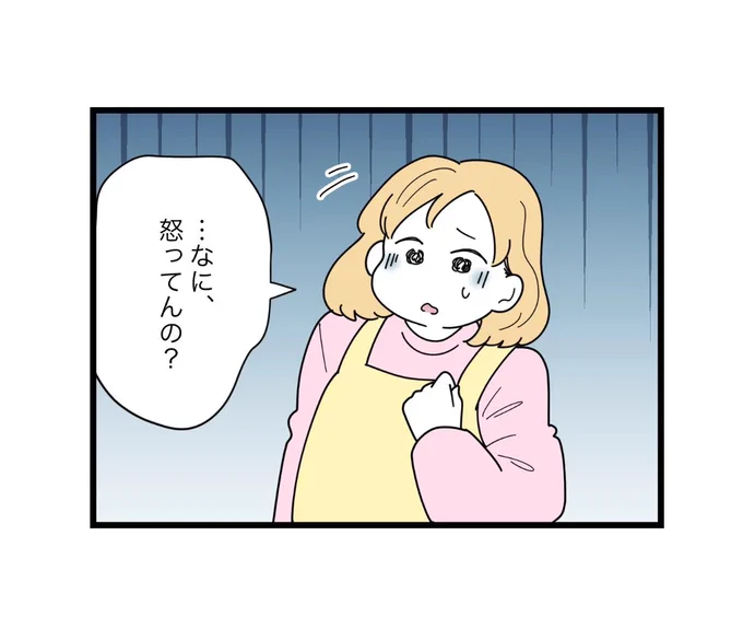 (2/5) 