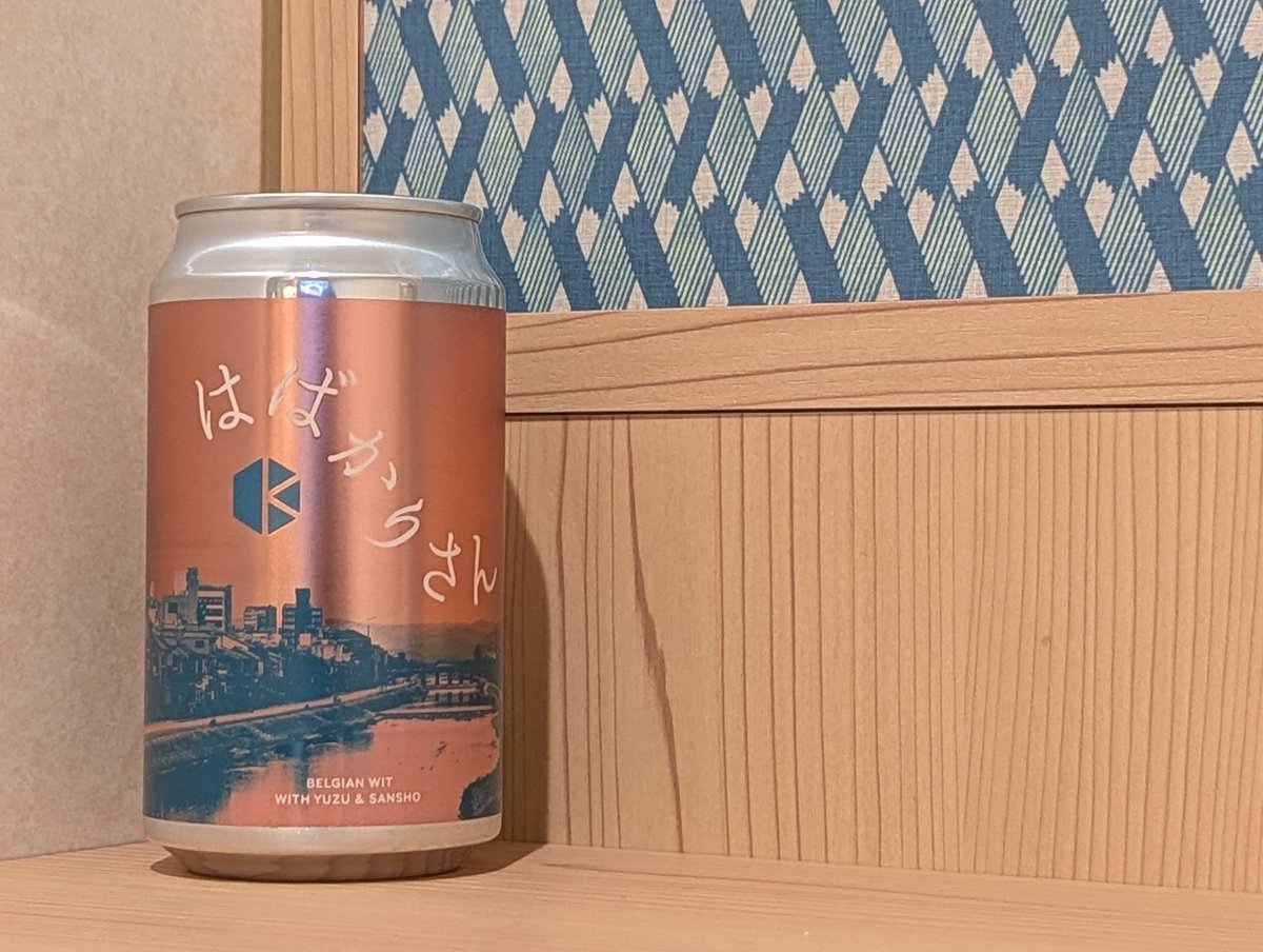 ゆん🍺 tweet media